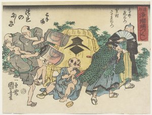 Dieu de la pauvreté - Utagawa Kuniyoshi
